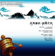 千圖網 廣告設計模板畫冊與裝幀圖片免費下載，提升創作效率
