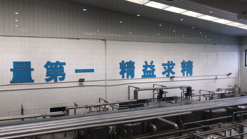 城陽區(qū)市場監(jiān)管局舉辦食品安全周‘透明工廠體驗日’活動，聚焦滁州互聯(lián)網(wǎng)銷售