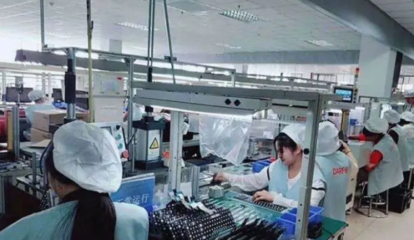 東莞清溪立訊上班累嗎