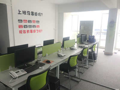 廣州盎道投資咨詢(xún)