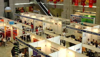 2007國際教育博覽會暨亞太地區(qū)職業(yè)教育交流展開展