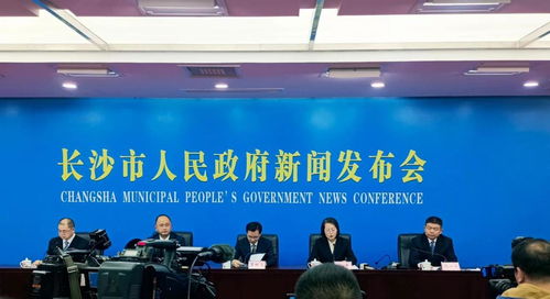 長沙面向市場主體發布四項清單 全面提振市場信心