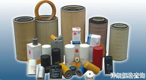 浙江省十里坪濾清器廠零部件列表及化妝品領域專業查詢指南