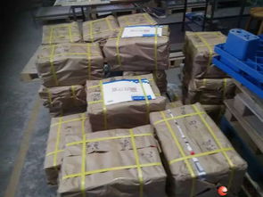 A345一站式印刷服務(wù) 宣傳折頁、標(biāo)簽、優(yōu)惠券、招生簡章及信息咨詢